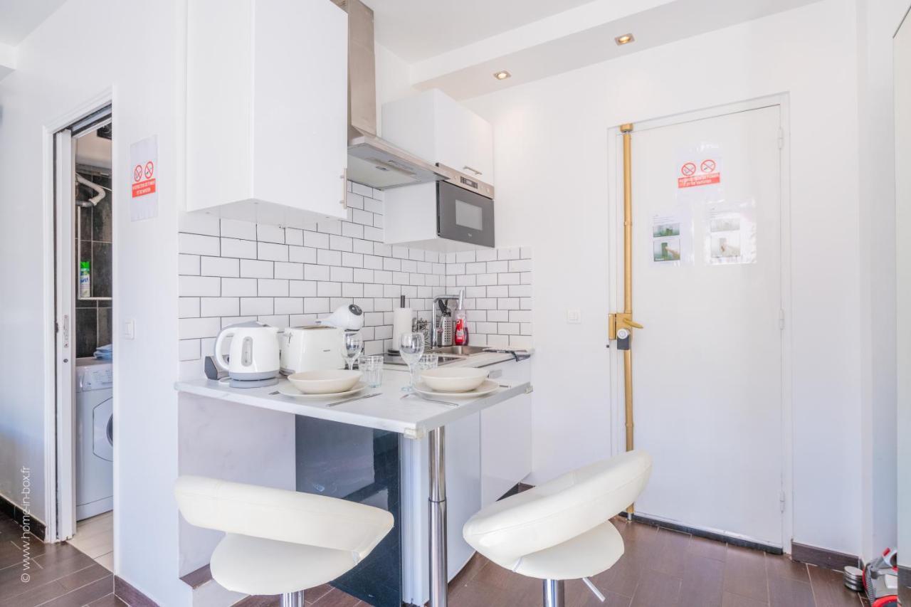 쿠르브부아 Ma Douceur Paris La Defense 아파트 외부 사진